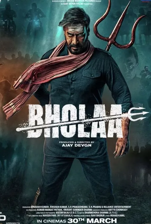 Prime Salto Film Bholaa VOD Poster